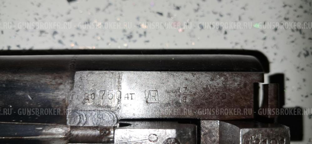ИЖ-58