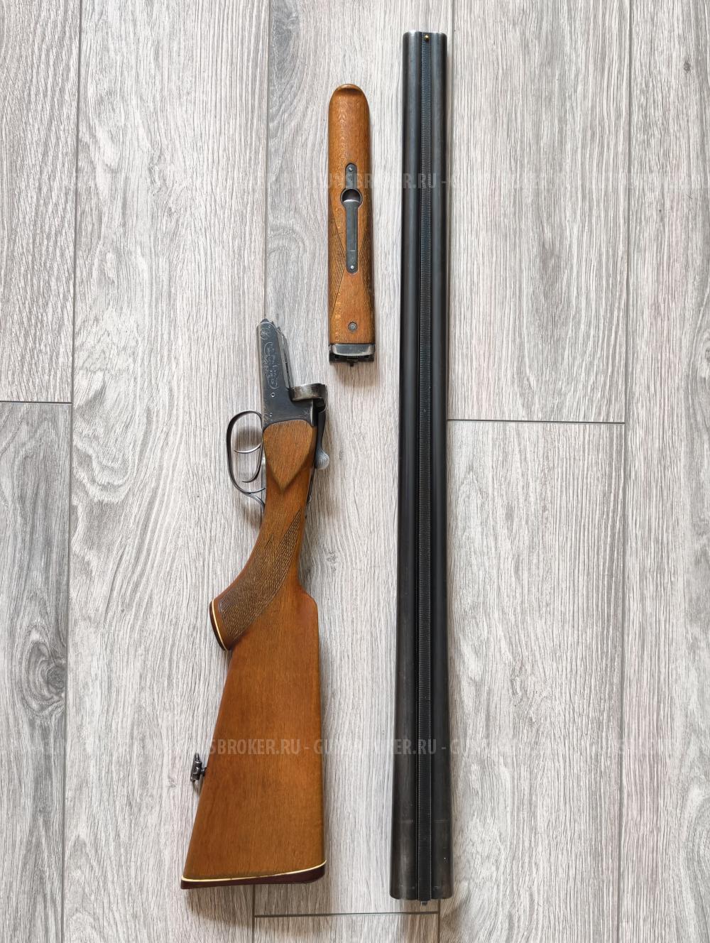 ИЖ-58