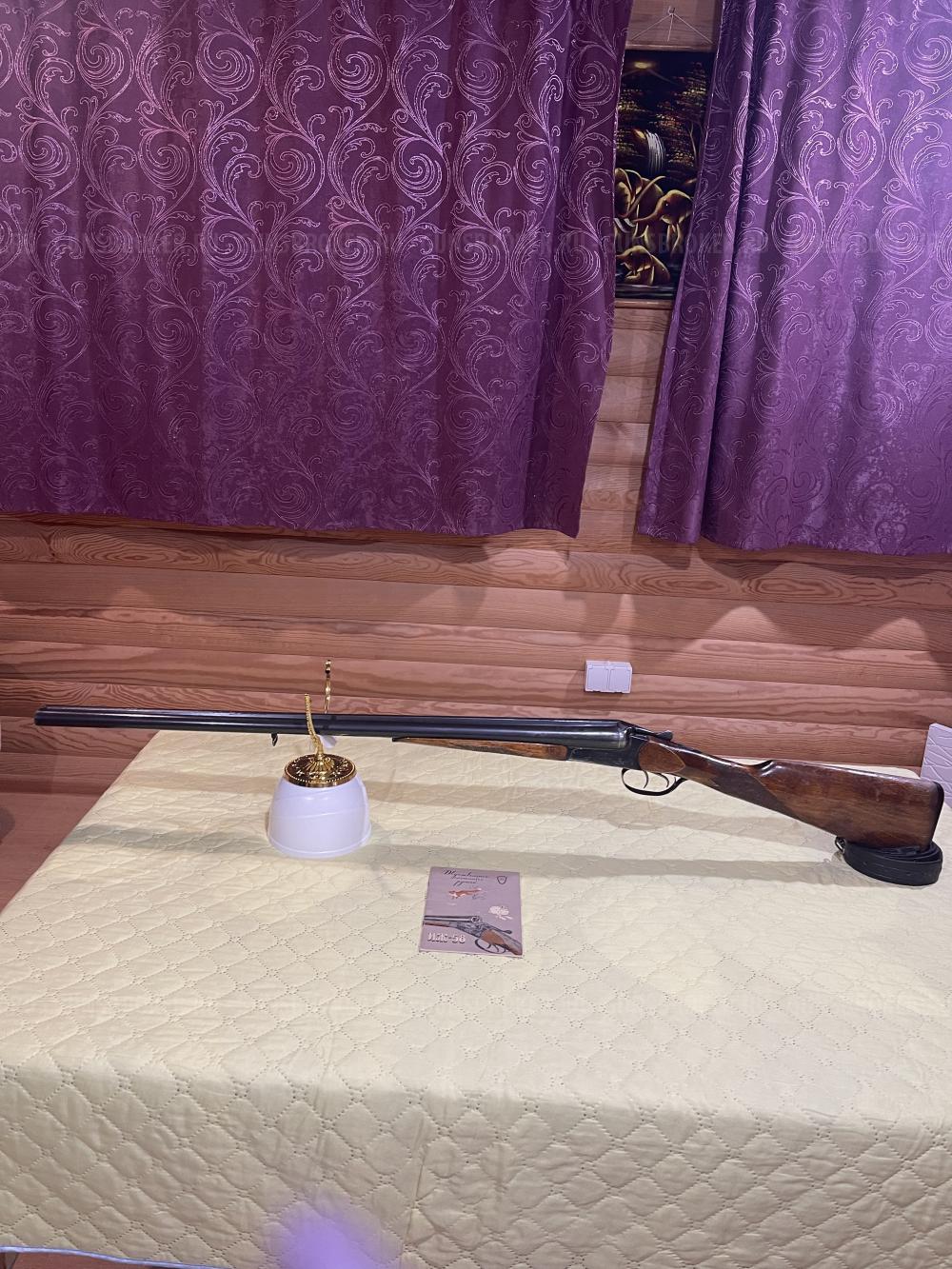 ИЖ-58