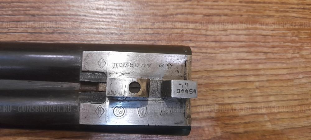 ИЖ-58М, "ЭКСПОРТНОЕ" 12х70