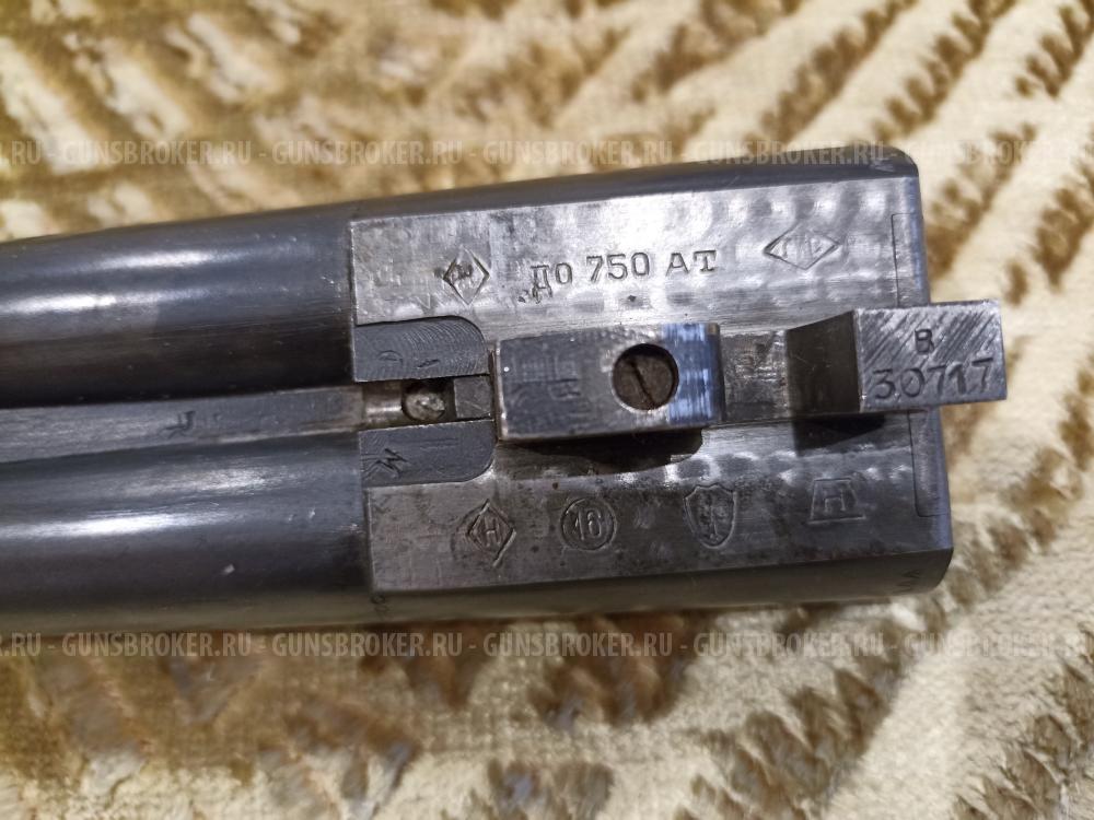 Иж 58м