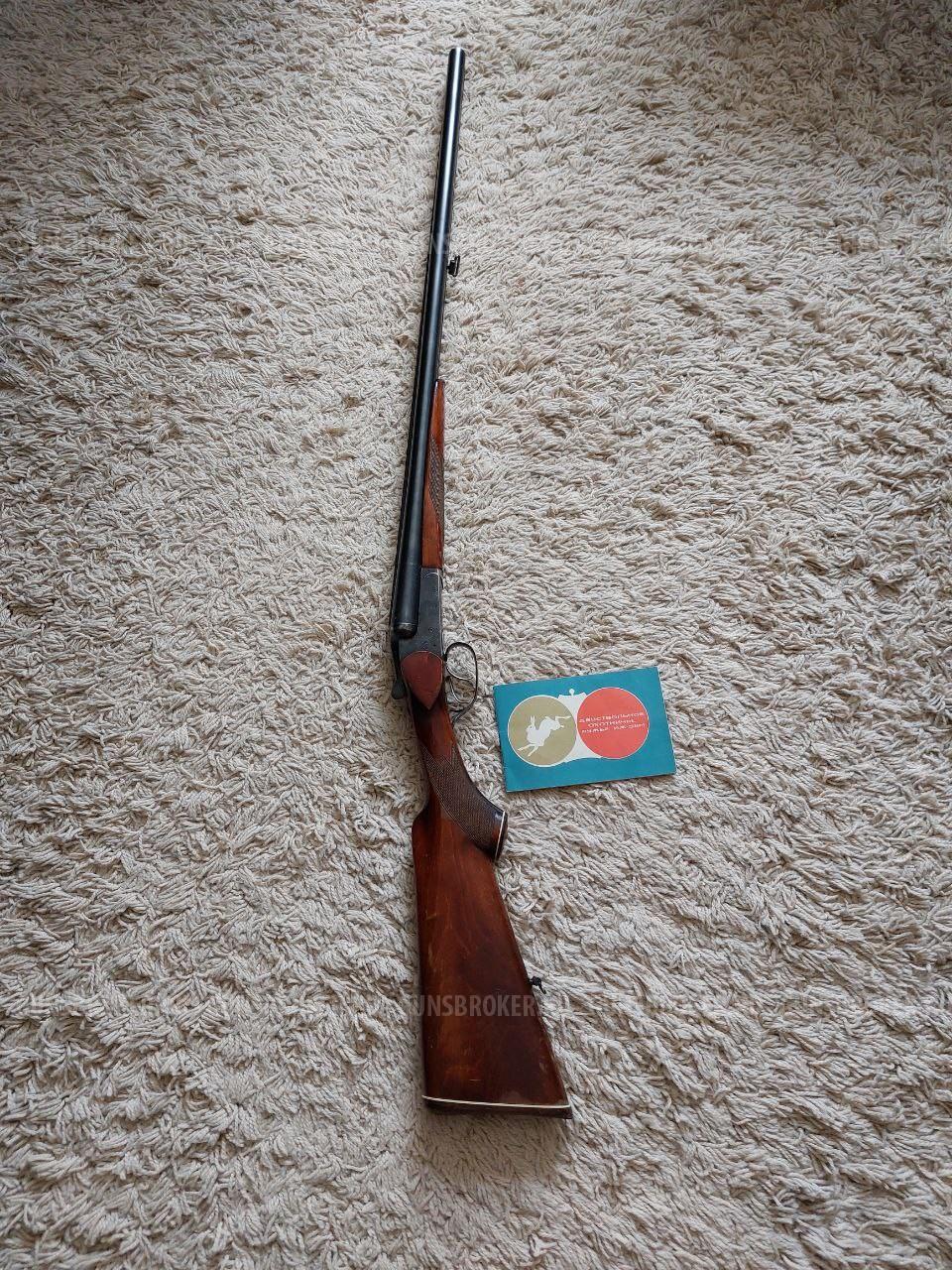 ИЖ-58М