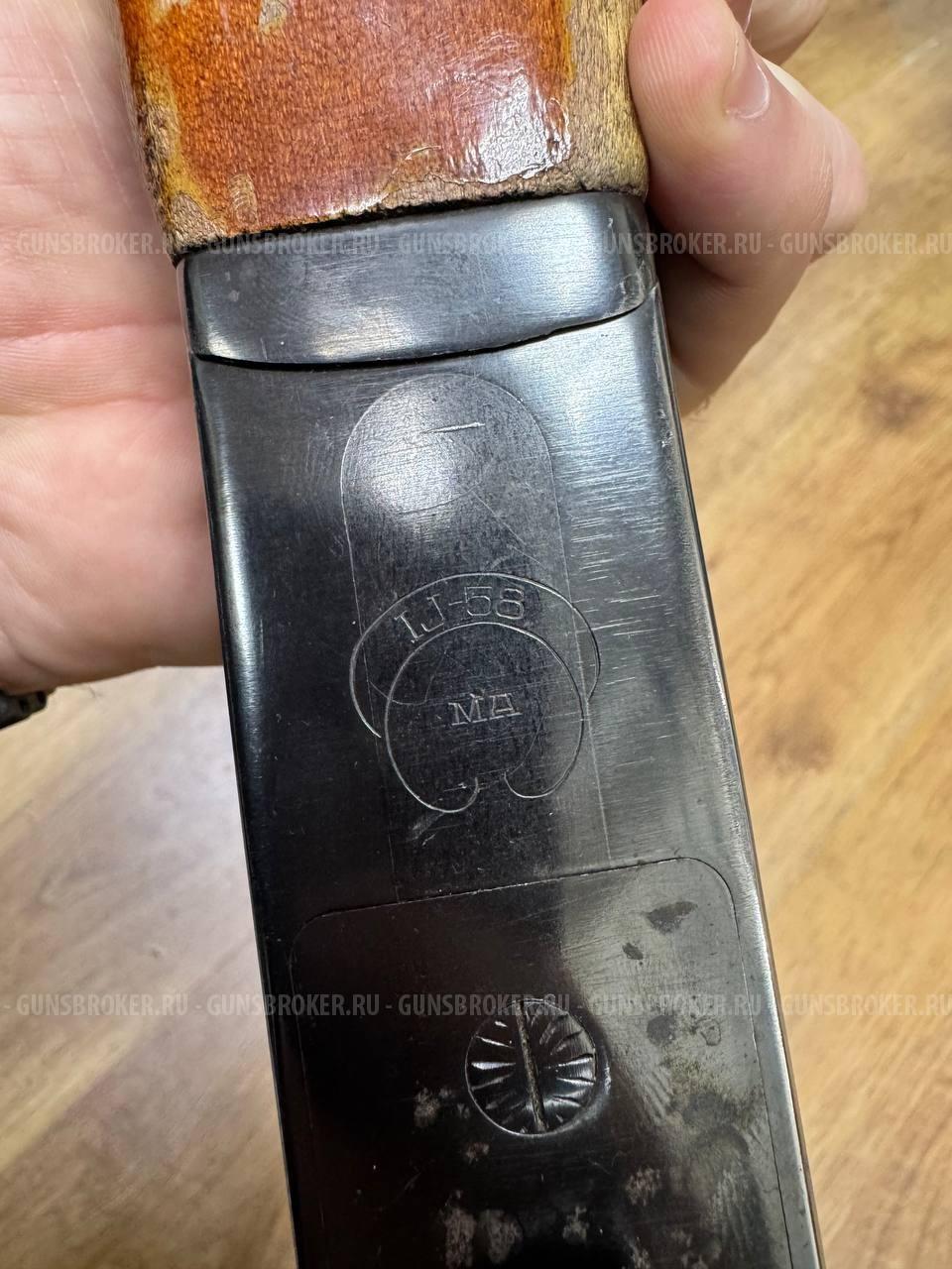 ИЖ-58МА , кал. 12/70 в СПБ