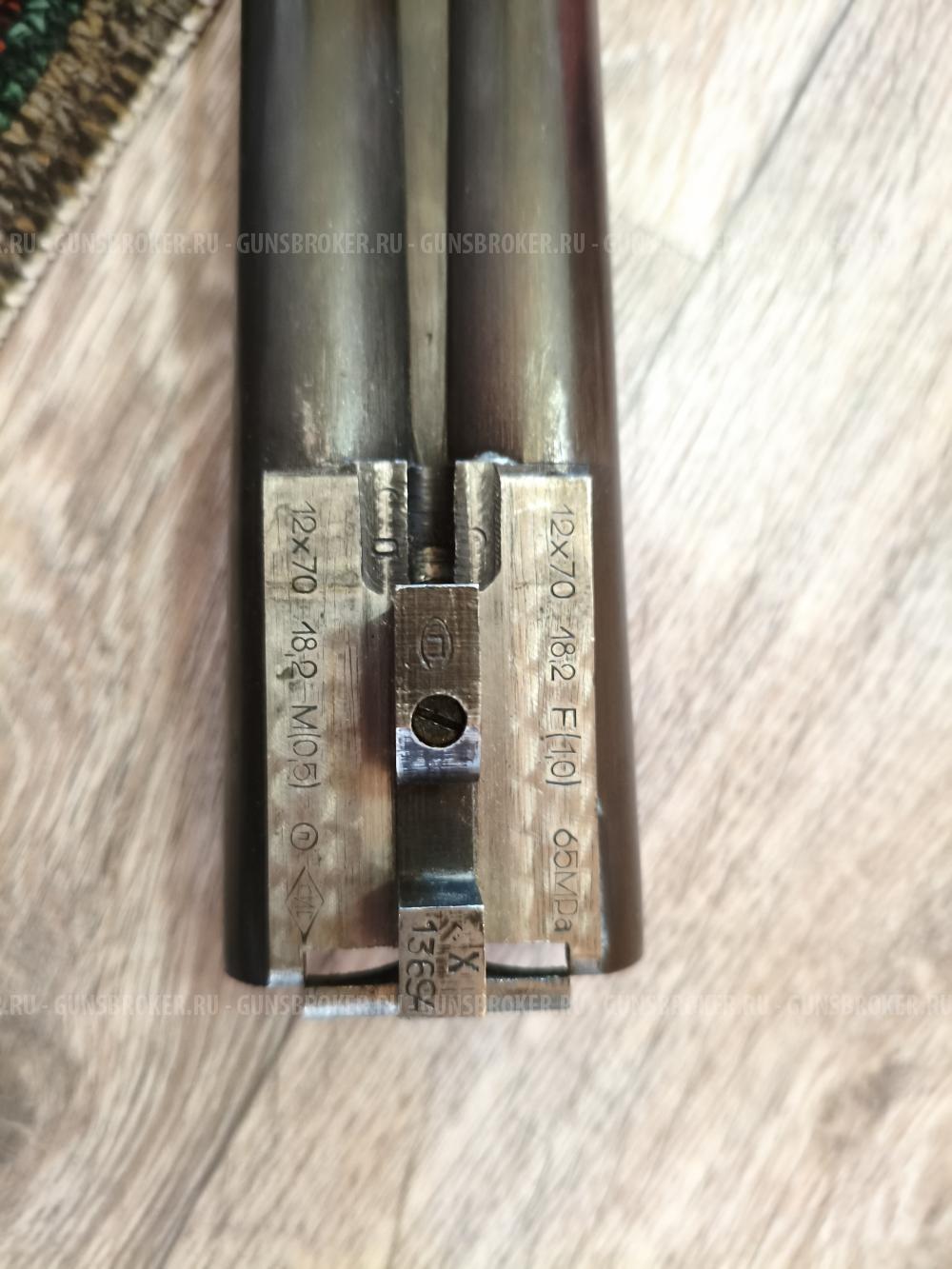 ИЖ 58МА кал. 12