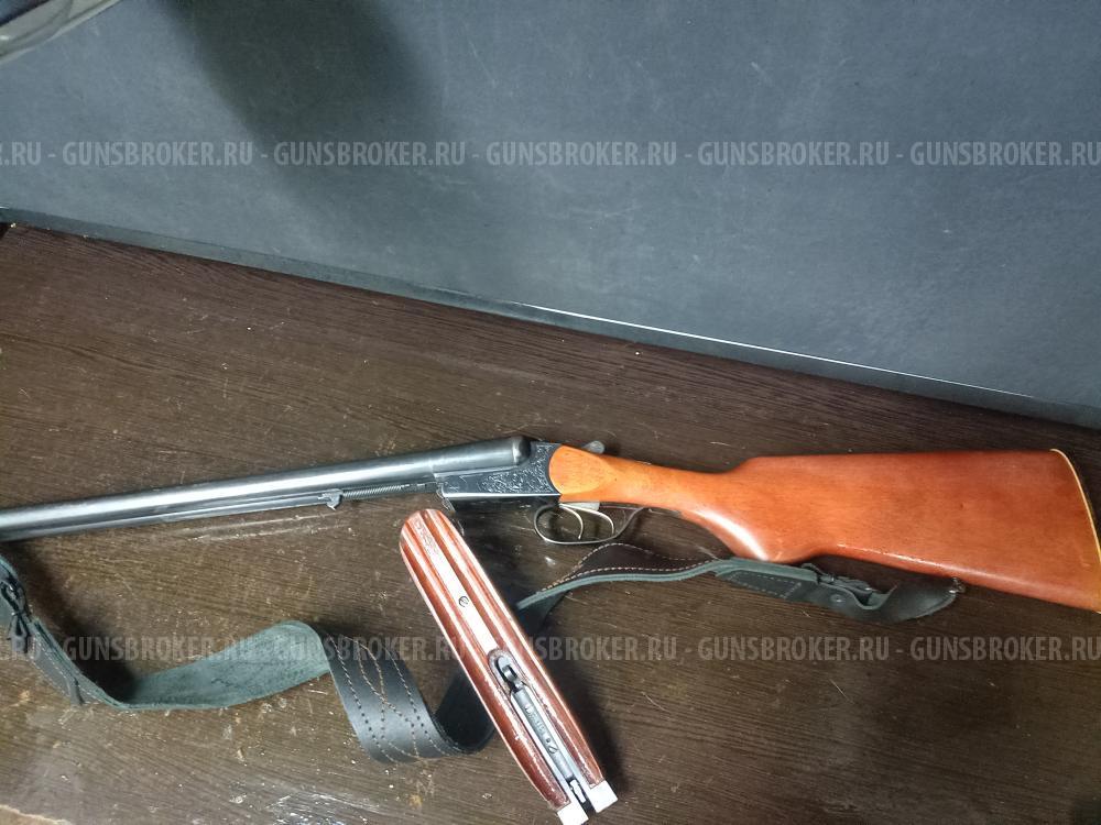 Иж 58МАЕ, экспортное, с гравировкой.