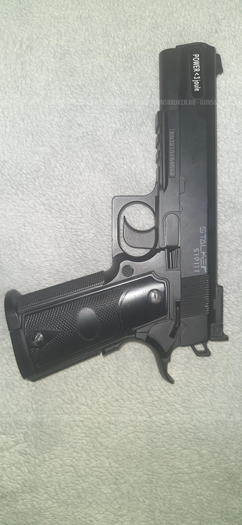 Иж 60 и COLT1911