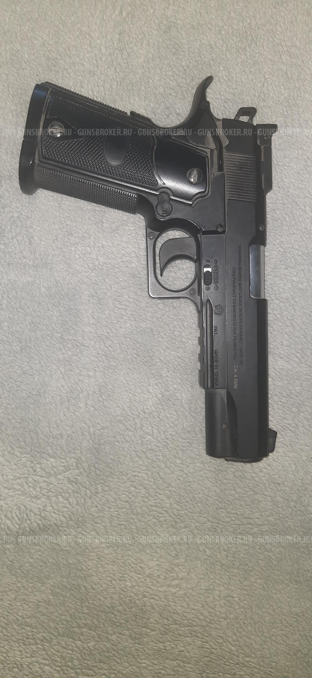 Иж 60 и COLT1911