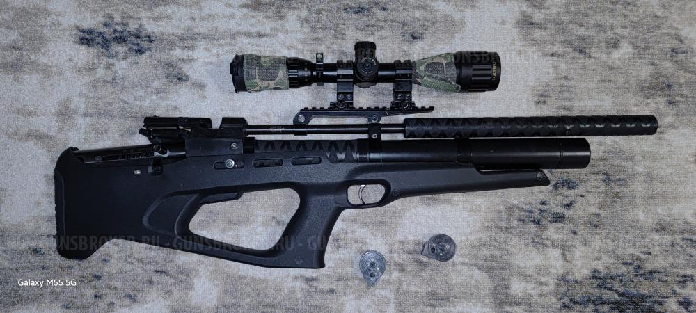 Иж 60 кит крюгера pcp