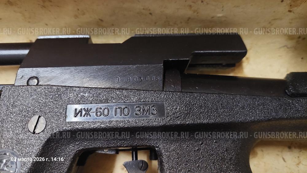 Иж-60 по ЗМЗ 1999г идеал