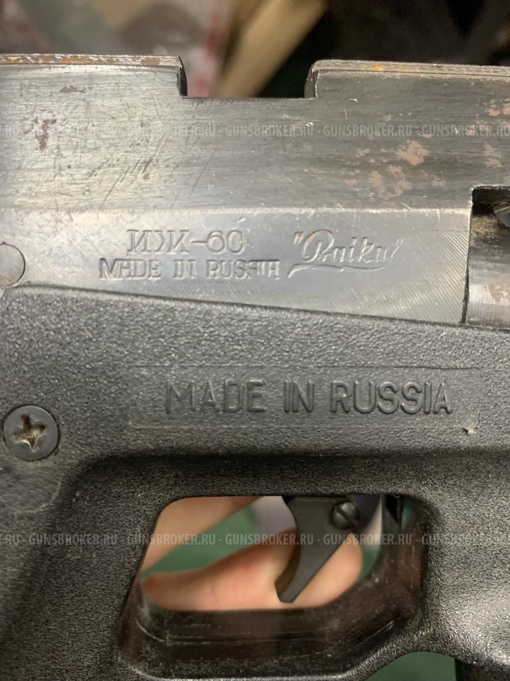 Иж 60 ранний редкое клеймо