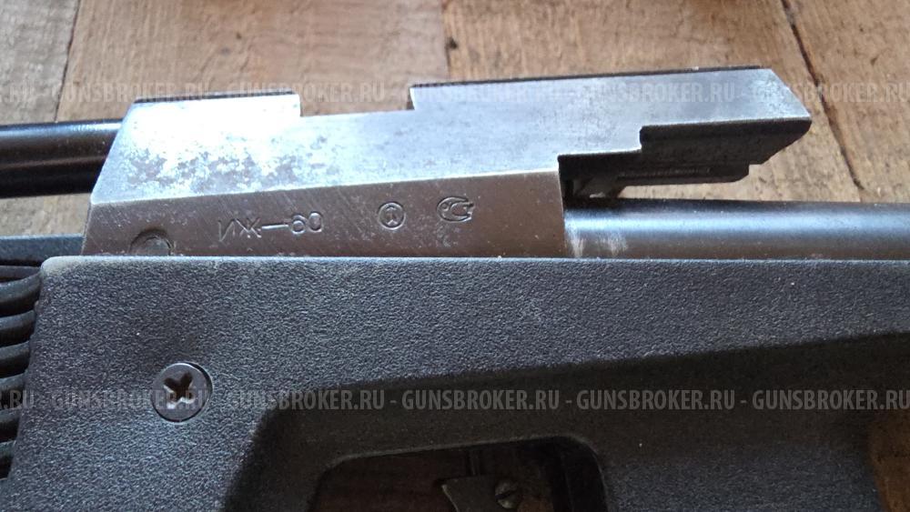 Иж-60