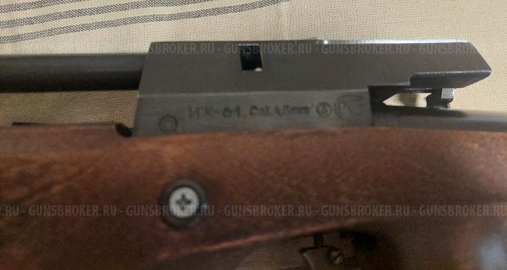 ИЖ-61 1997г метал