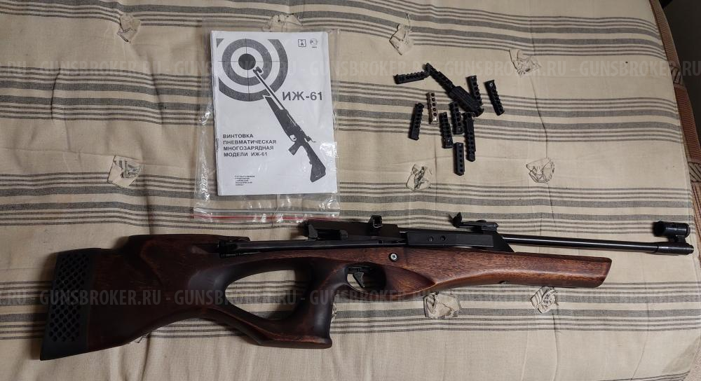 ИЖ-61 1997г метал