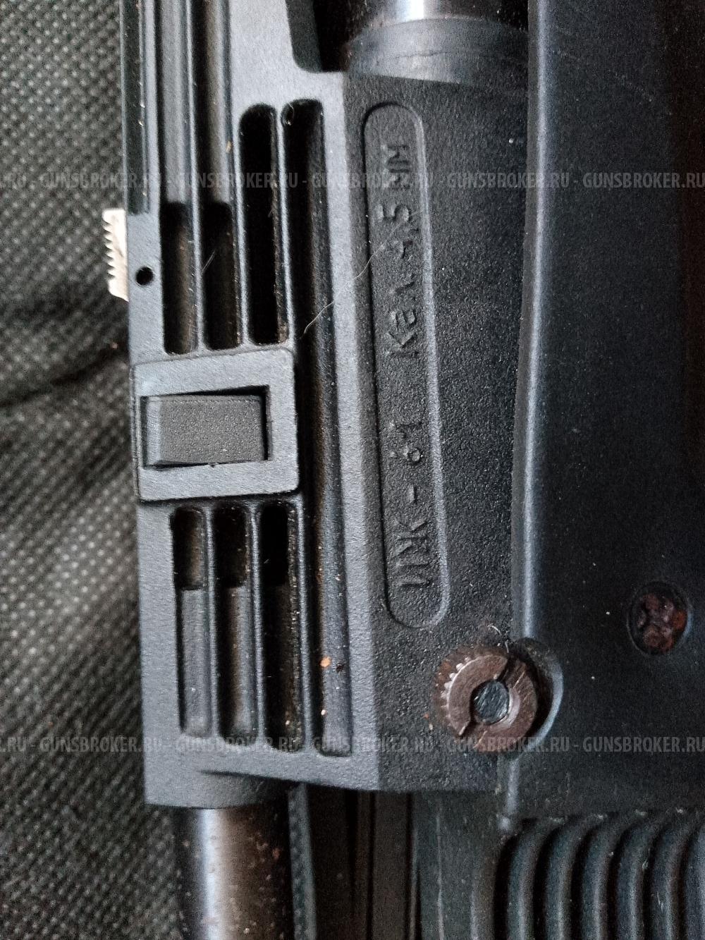 Иж-61 2шт