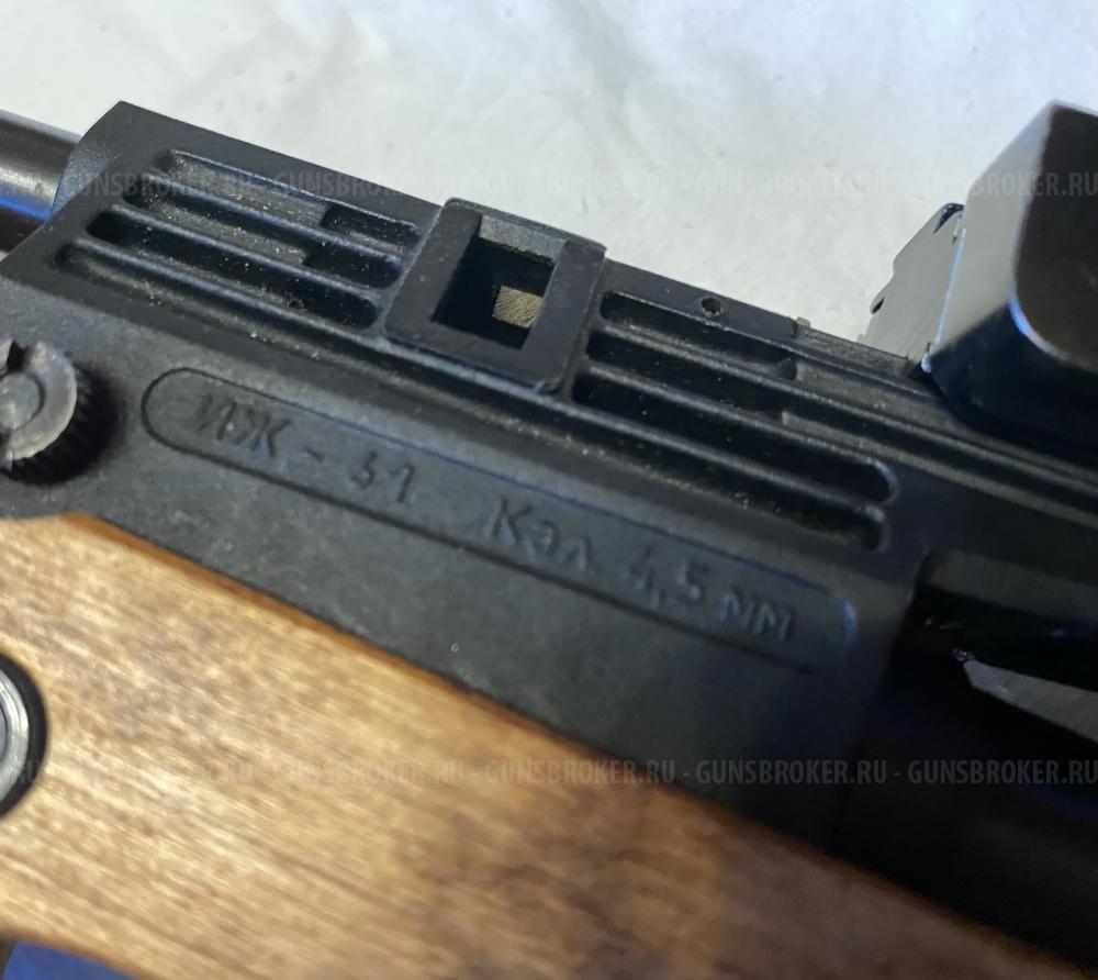 Иж-61 «Биатлон» (Юниор-1Б)