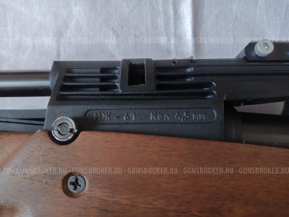 ИЖ-61 Биатлон