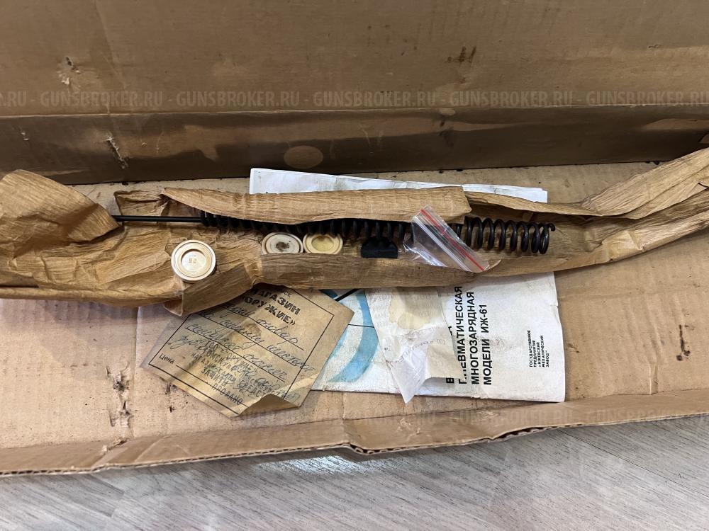 ИЖ-61 металл