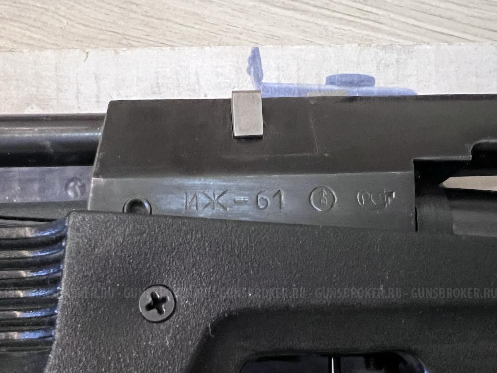 ИЖ-61 металл