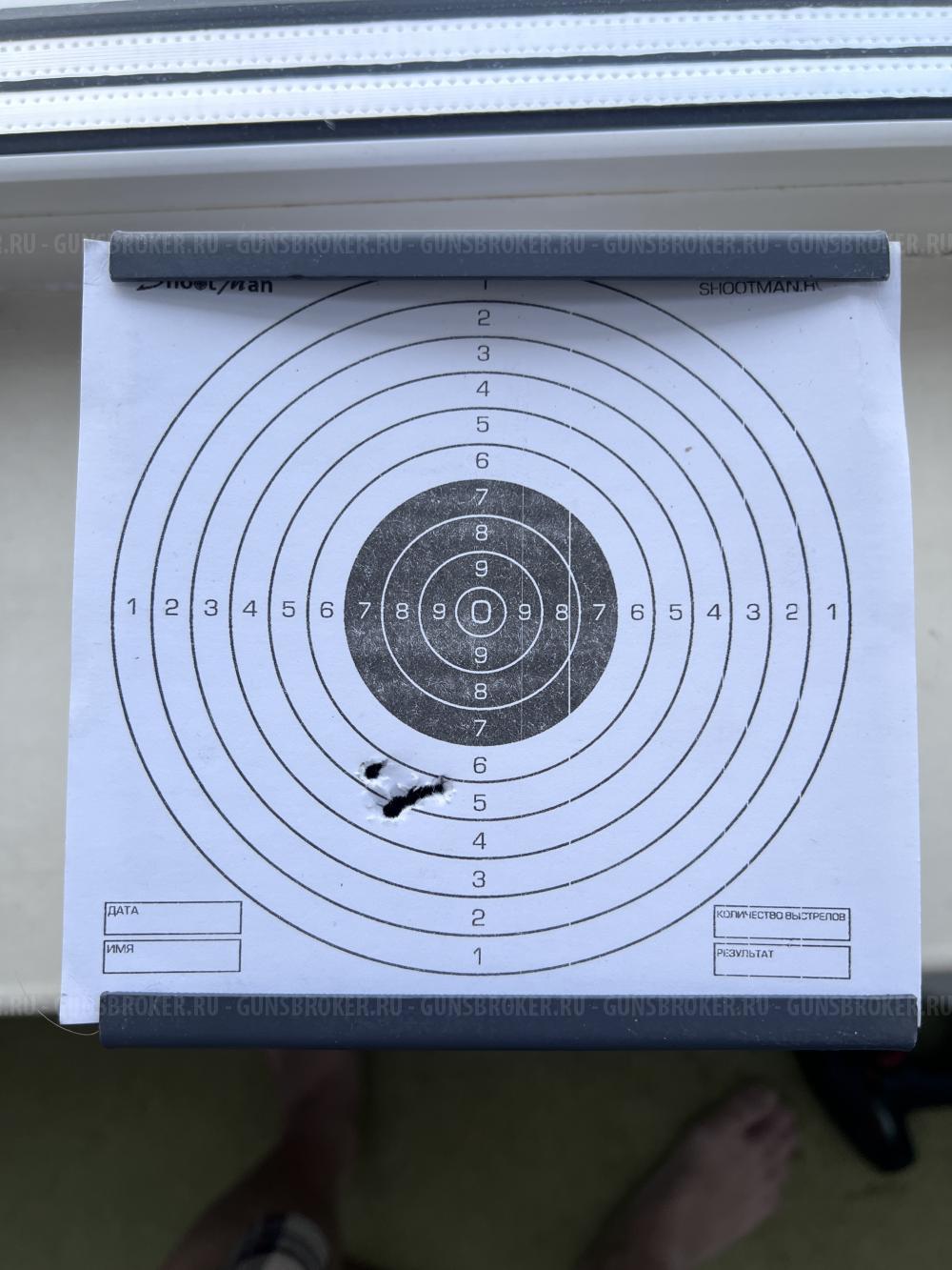 ИЖ-61 металл