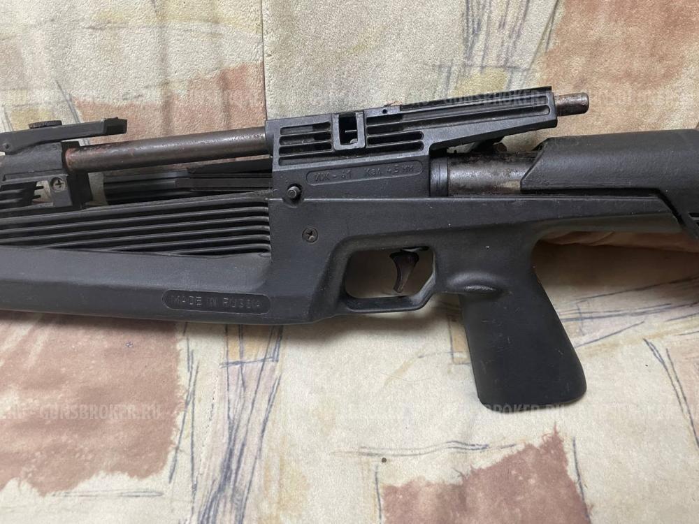 ИЖ-61 