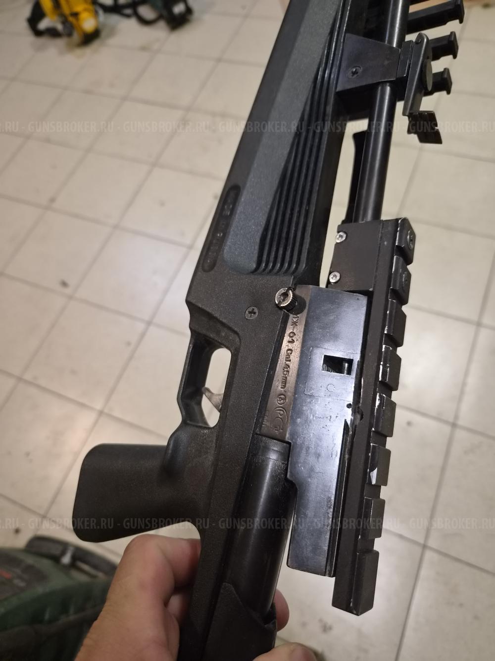 ИЖ-61