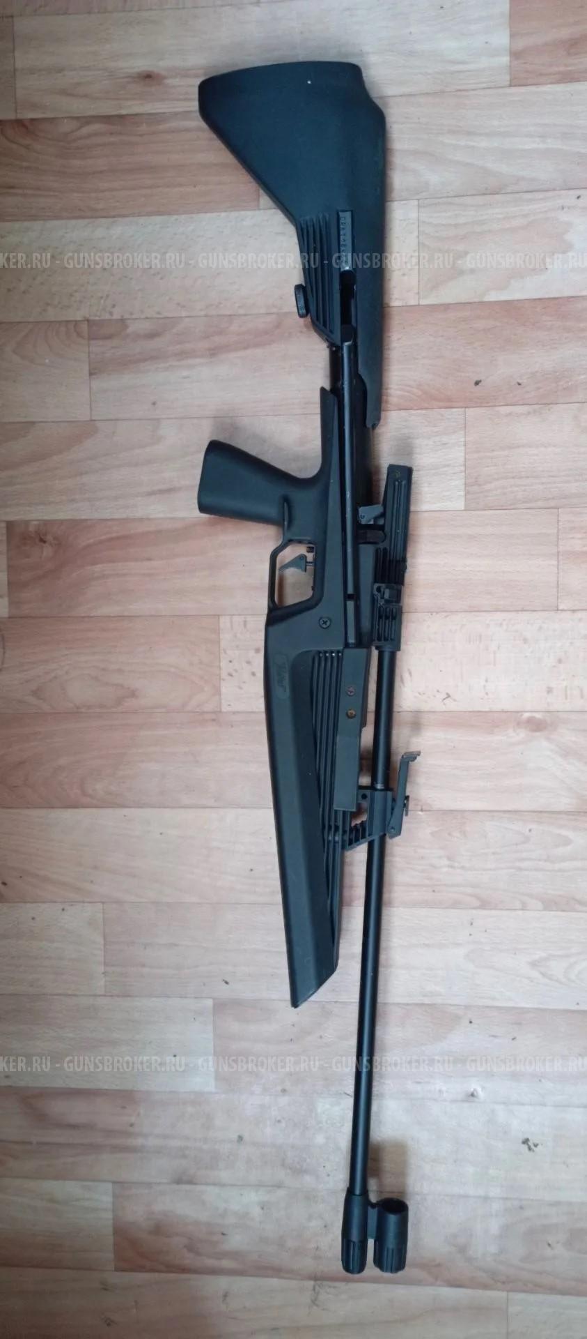 Иж 61/МР 61