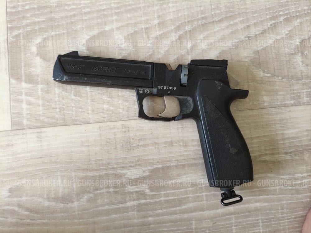 Иж-67 Корнет