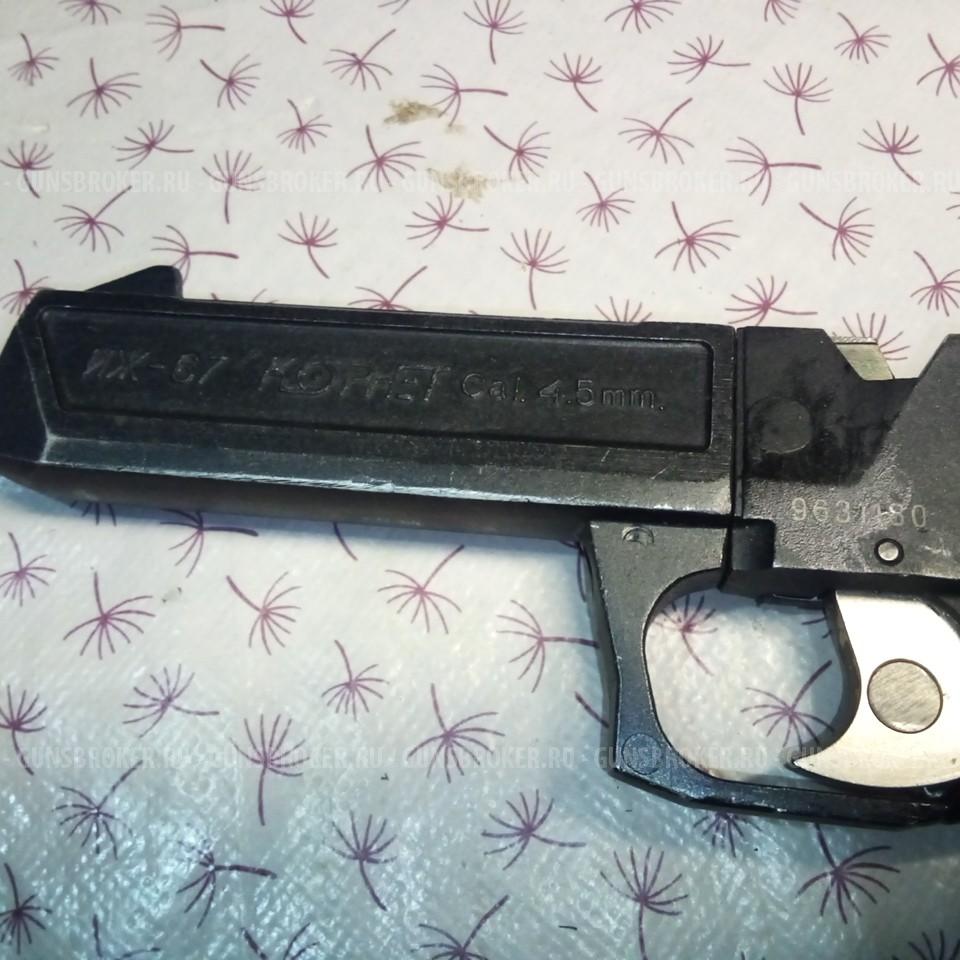 ИЖ-67 "КОРНЕТ"