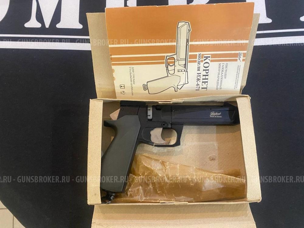 ИЖ-671 "Корнет", кал.4,5мм