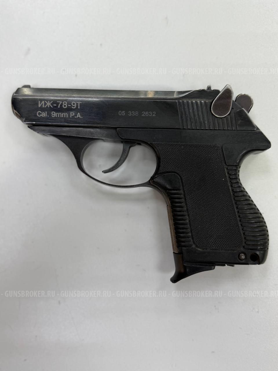 ИЖ-78-9Т ,  кал. 9 мм Р.А. в СПБ
