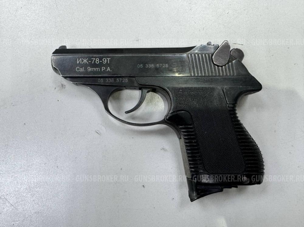 ИЖ-78-9Т , кал. 9 мм Р.А. в СПБ