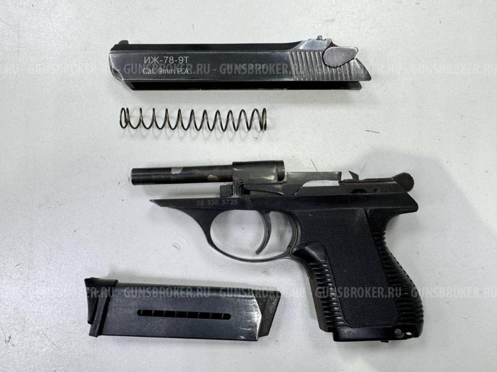 ИЖ-78-9Т , кал. 9 мм Р.А. в СПБ