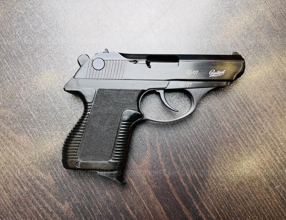 ИЖ-78-9Т кал.9мм Р.А. тел. +7495-175-75-75