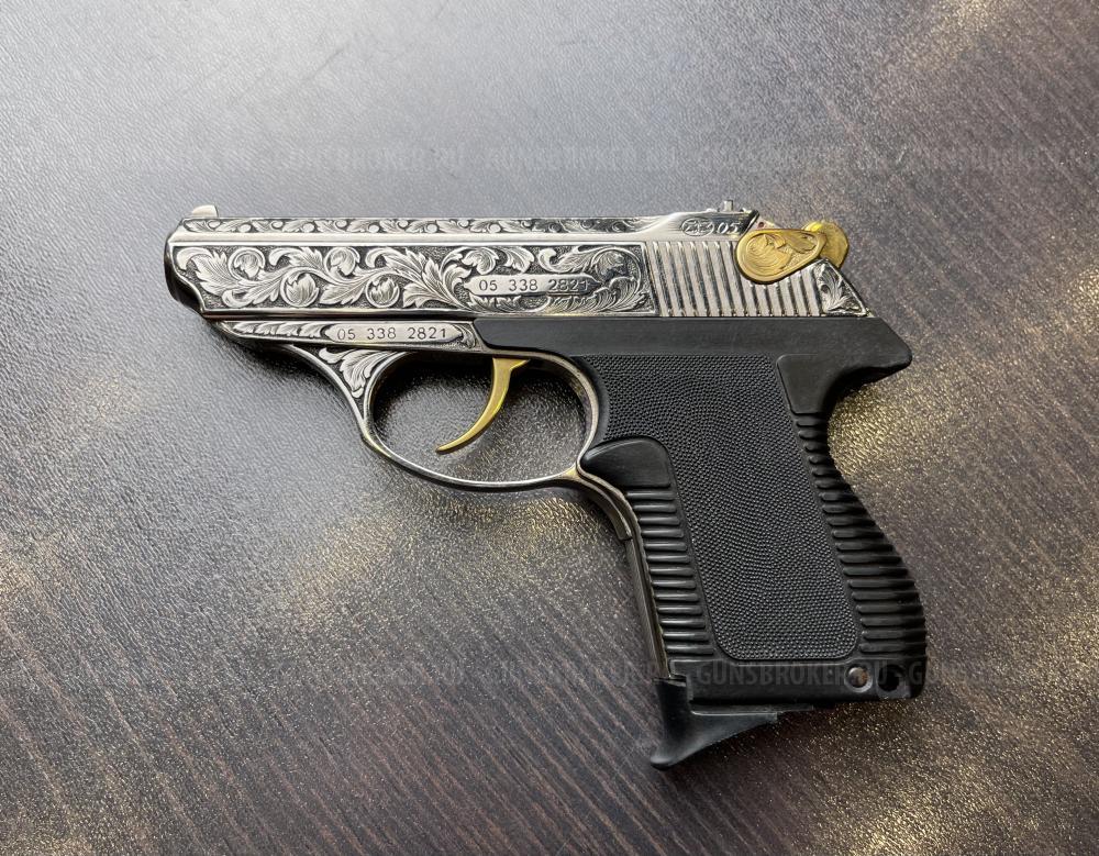 ИЖ-78-9Т  кал.9мм Р.А.  тел.+7495-175-75-75