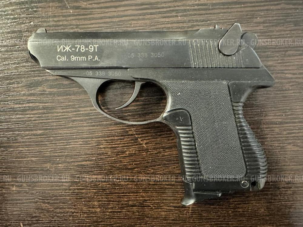 ИЖ-78-9Т, кал.9Р.А. 