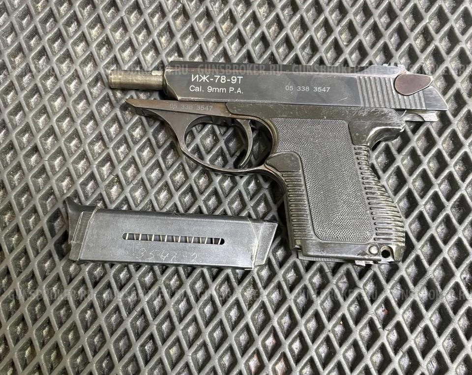 ИЖ-78-9Т