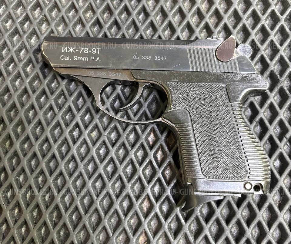 ИЖ-78-9Т