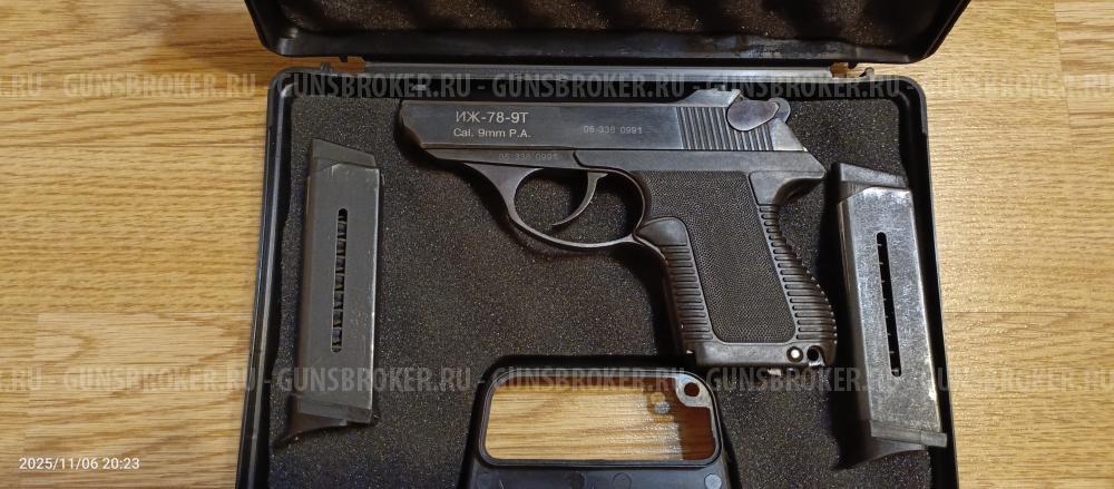 Пистолет ПСМ( травматический) —ИЖ-78-9Т