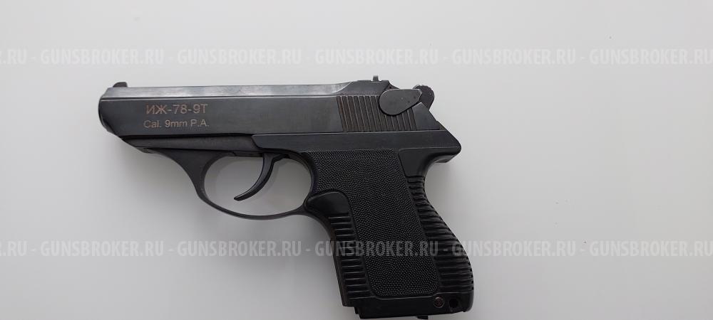 Иж-78-9Т