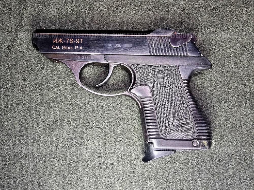 ИЖ 78-9Т