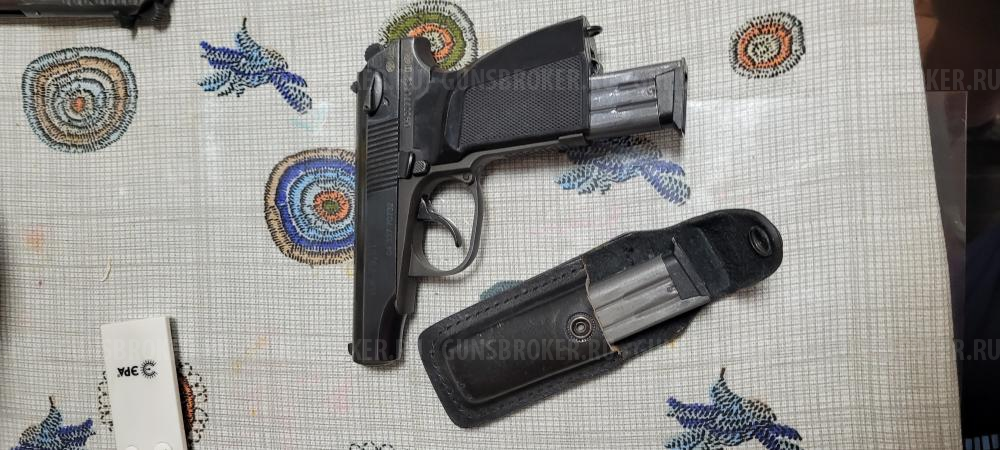 Иж 79 9т Цена Купить