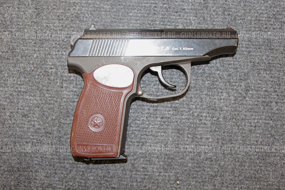 ИЖ-79 (7,62), кал.7,62 по ЛОа