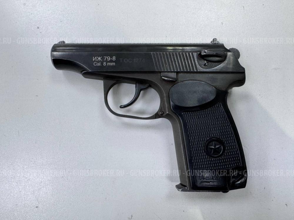 ИЖ-79-8 , кал. 8 мм в СПБ