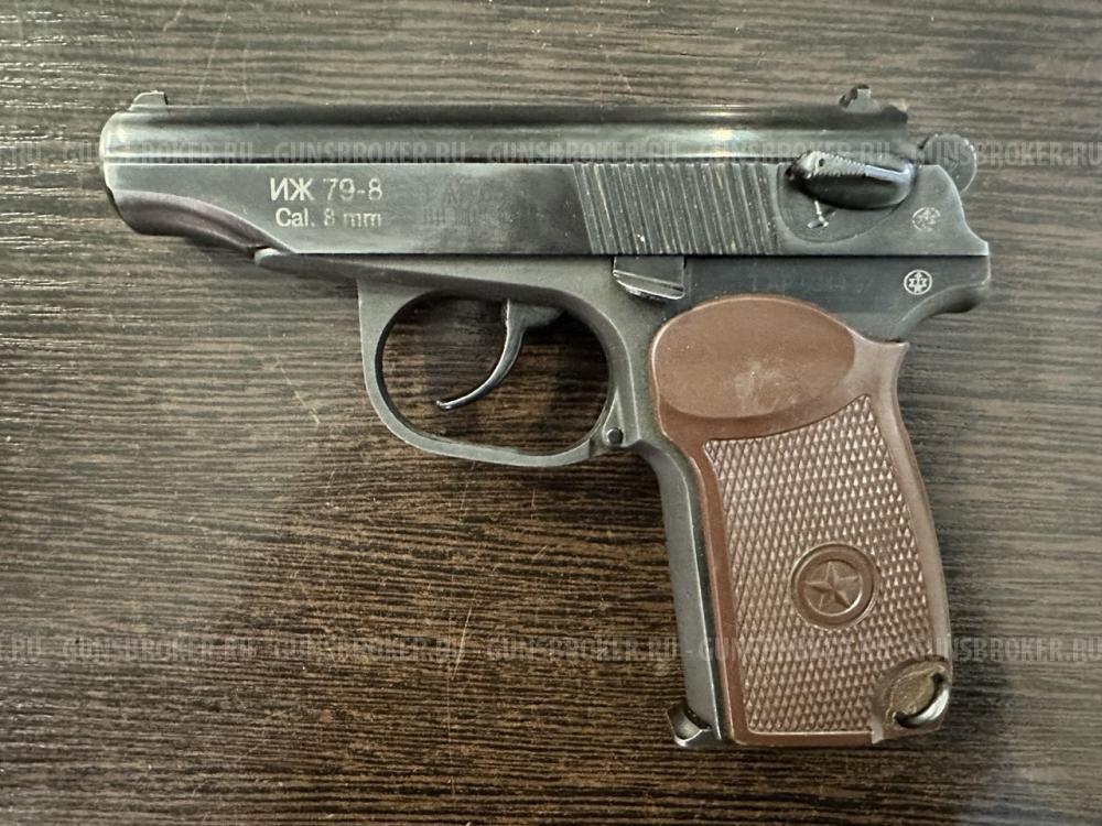 ИЖ-79-8, кал.8мм