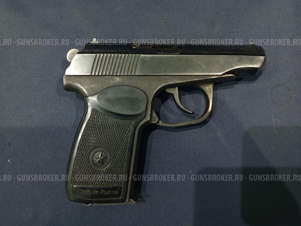 ИЖ-79-8, кал.8мм