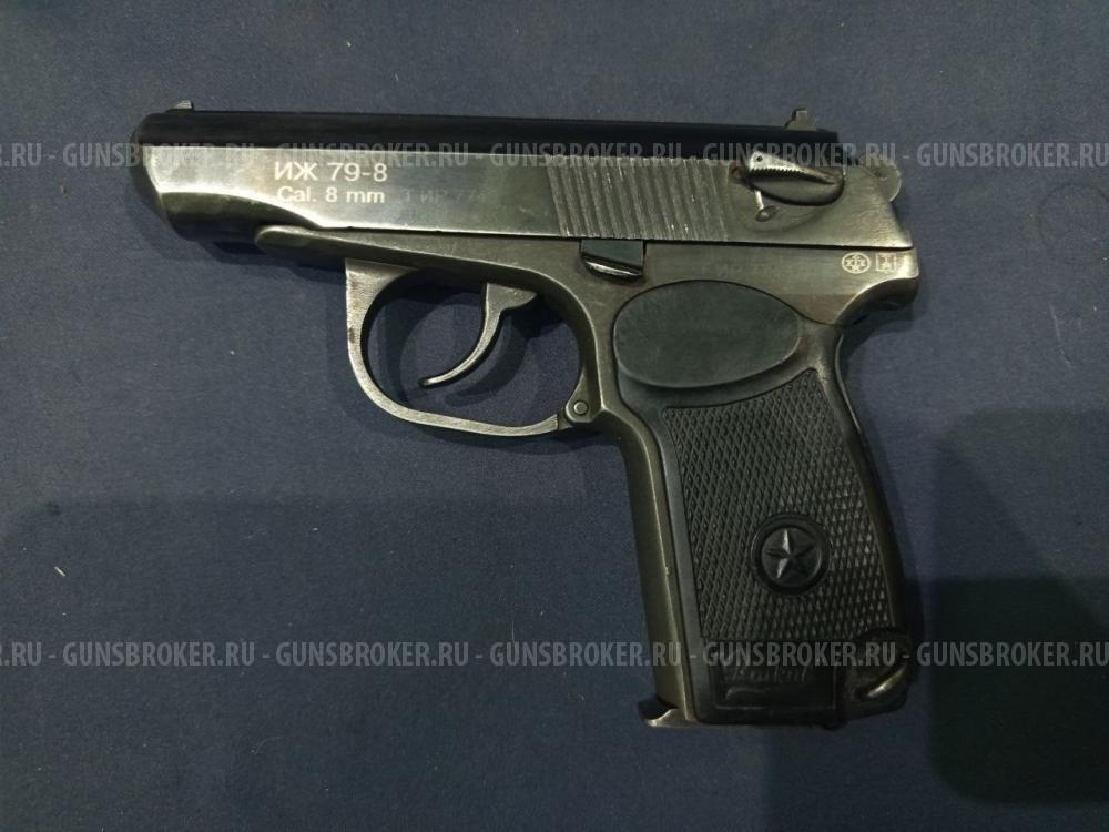 ИЖ-79-8, кал.8мм