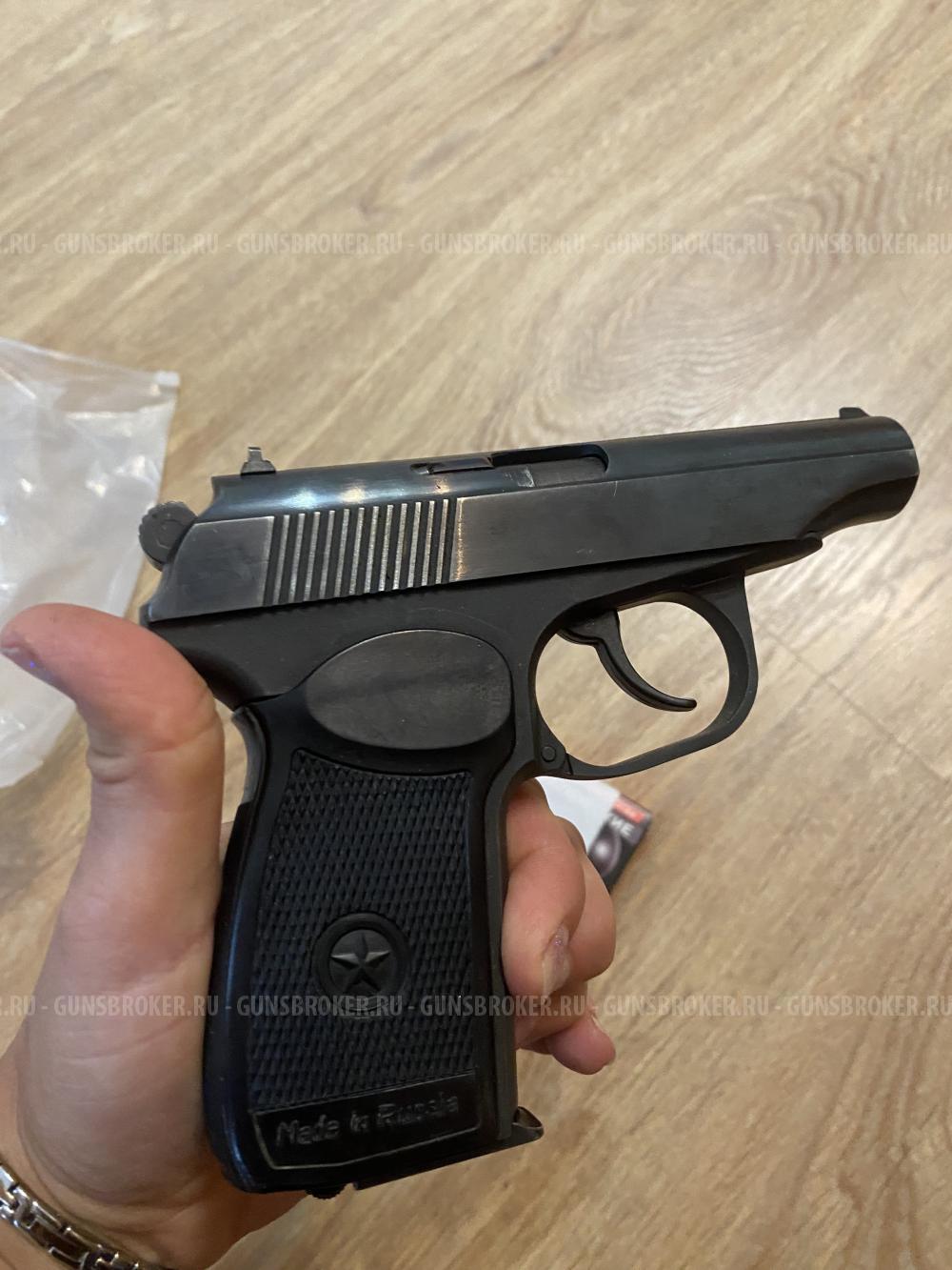Иж 79-8 тар 9522
