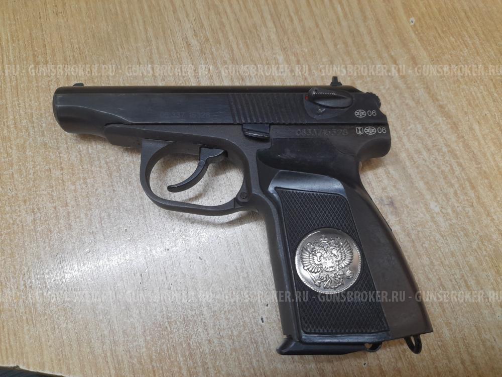 ИЖ-79-91 КА. 9ММ