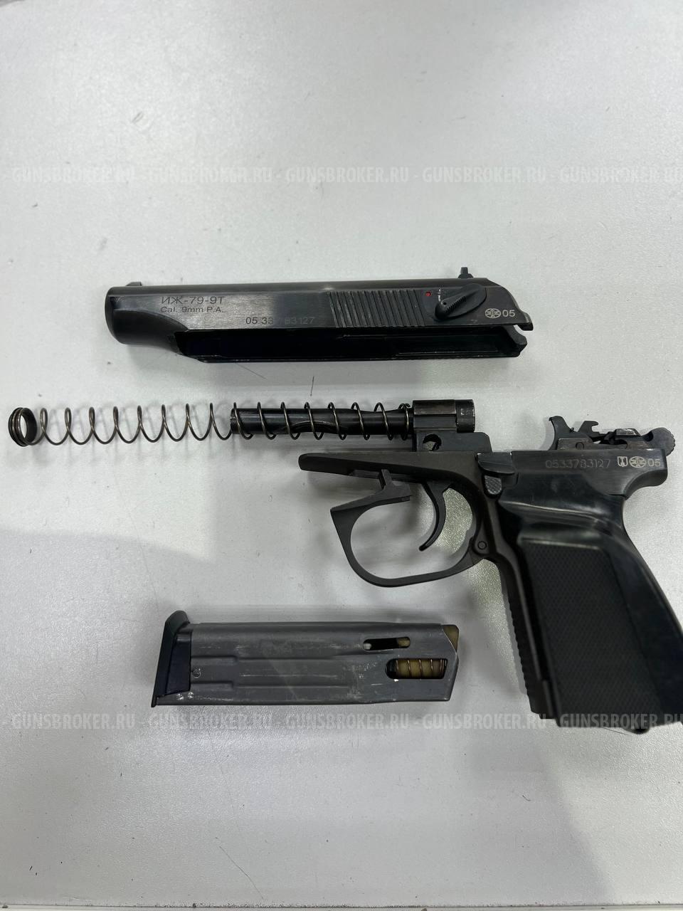 ИЖ-79-9Т , кал. 9 мм Р.А. в СПБ