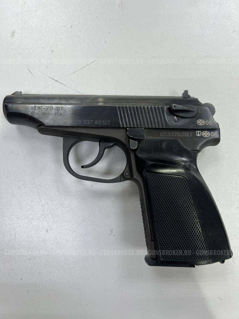 ИЖ-79-9Т , кал. 9 мм Р.А. в СПБ